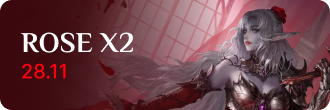 Баннер 3